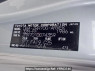 Used 2008 AT toyota noah ZRR70G Image[11]