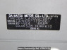 Used 2013 AT daihatsu mira-e-s LA300S Image[10]