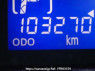 Used 2013 AT daihatsu mira-e-s LA300S Image[23]