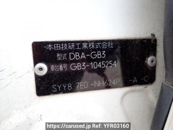 Used 2008 AT honda freed GB3 Image[10]