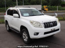 Toyota Land Cruiser Prado TRJ150W