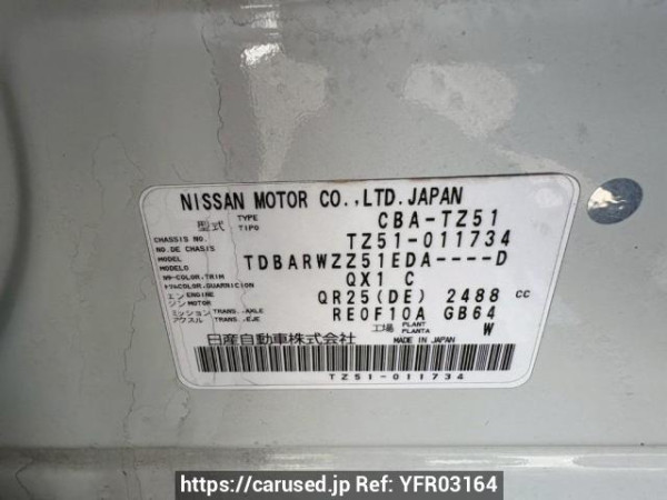 Used 2011 AT nissan murano TZ51 Image[10]