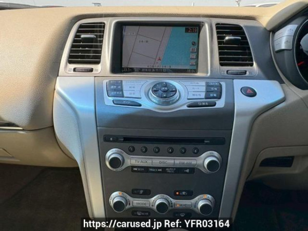 Used 2011 AT nissan murano TZ51 Image[23]