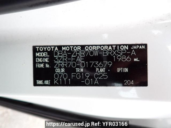 Used 2009 AT toyota voxy ZRR70W Image[11]