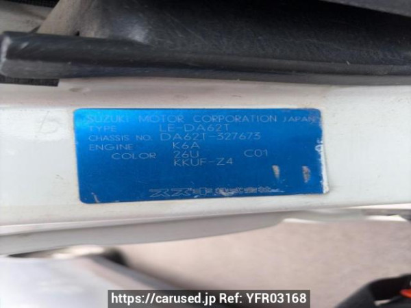 Used 2002 MT suzuki carry-truck DA62T Image[6]
