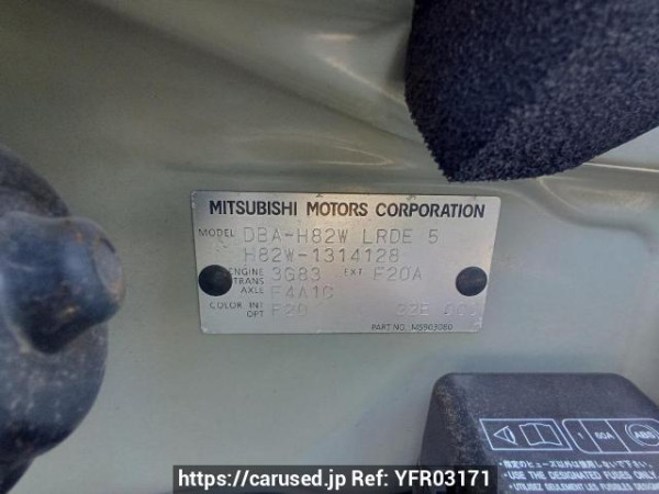 Used 2011 AT mitsubishi ek-wagon H82W Image[10]
