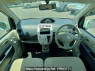 Used 2011 AT mitsubishi ek-wagon H82W Image[16]