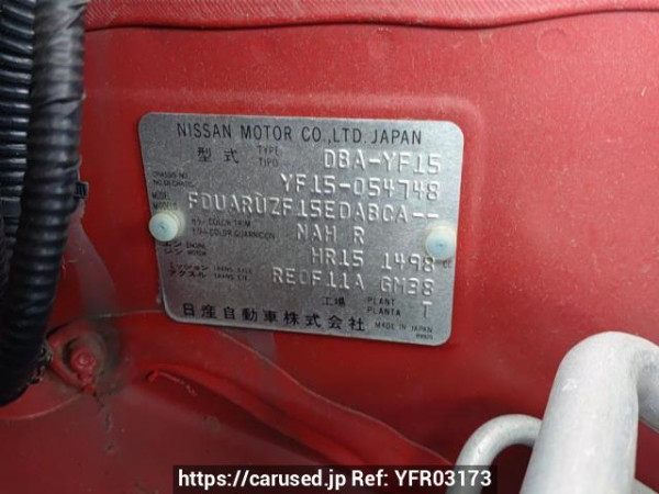 Used 2012 AT nissan juke YF15 Image[10]