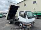 Mitsubishi Canter FE517BD