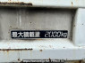 Used 1994 MT mitsubishi canter FE517BD Image[19]