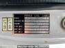 Used 1994 MT mitsubishi canter FE517BD Image[22]