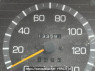 Used 1994 MT mitsubishi canter FE517BD Image[33]