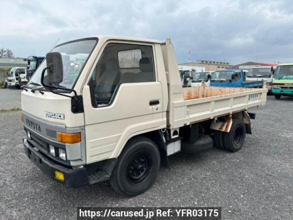 Used 1990 MT toyota toyoace-truck BU66D Image[13]