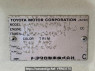 Used 1990 MT toyota toyoace-truck BU66D Image[21]