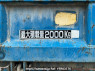Used 1999 MT mitsubishi canter FE518BD Image[22]