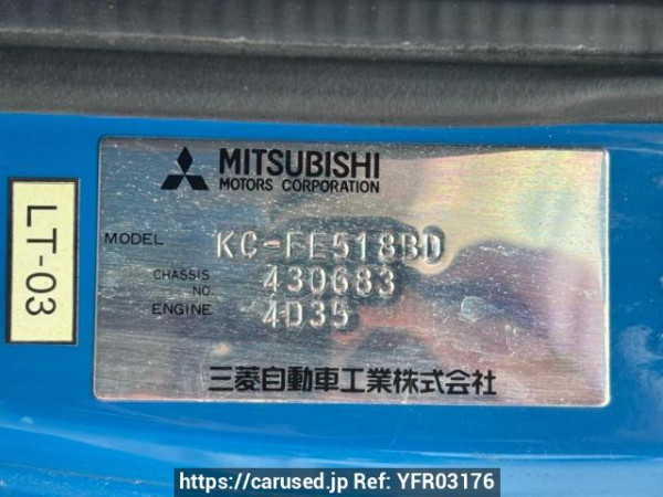 Used 1999 MT mitsubishi canter FE518BD Image[20]