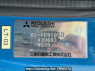 Used 1999 MT mitsubishi canter FE518BD Image[20]