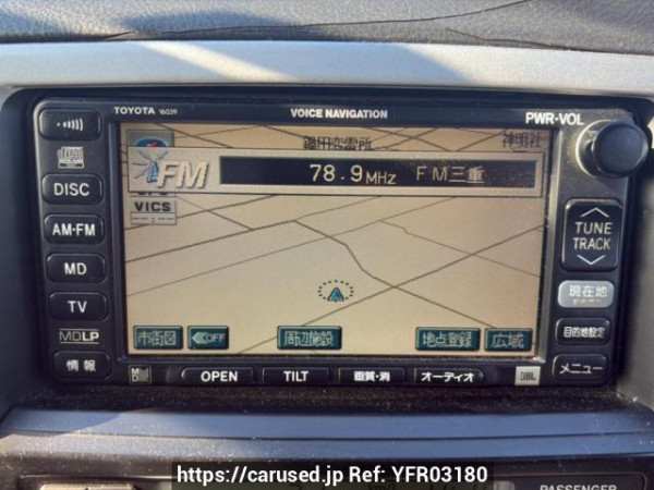 Used 2003 AT toyota hilux-surf RZN215W Image[23]
