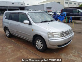 Toyota Probox Wagon
