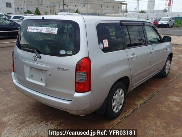 Used 2008 AT toyota probox-wagon NCP58G Image[6]