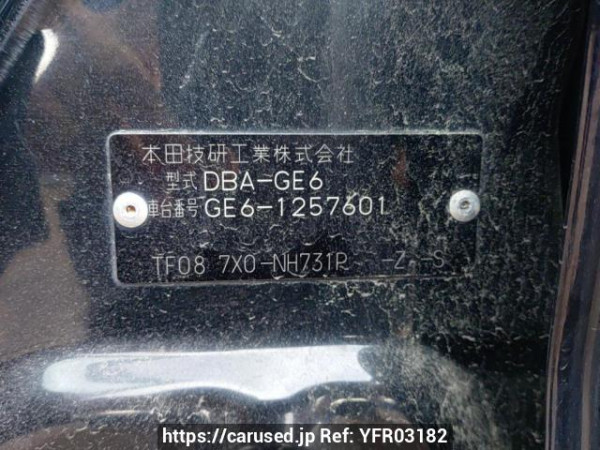 Used 2009 AT honda fit GE6 Image[10]