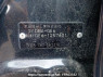 Used 2009 AT honda fit GE6 Image[10]