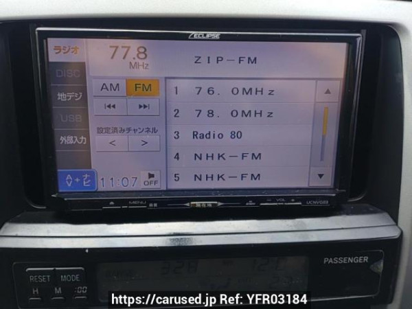 Used 2003 AT toyota hilux-surf RZN215W Image[39]