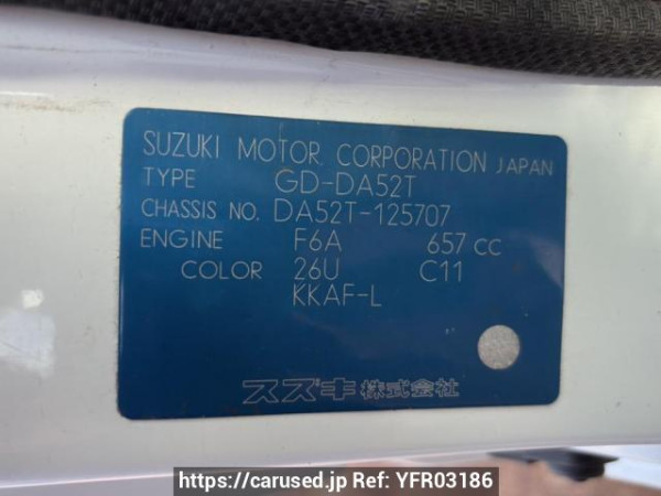 Used 1999 MT suzuki carry-truck DA52T Image[10]