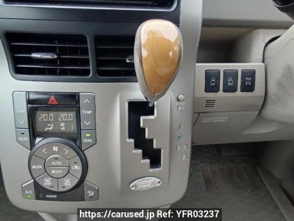 Used 2009 AT toyota noah ZRR75W Image[24]