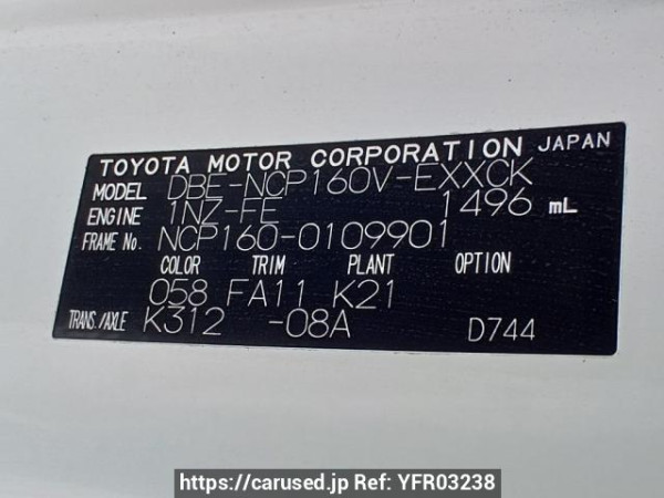 Used 2018 AT toyota probox-van NCP160V Image[11]
