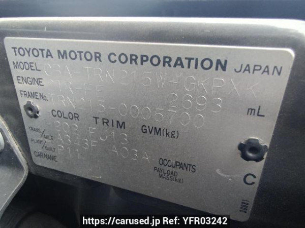 Used 2005 AT toyota hilux-surf TRN215W Image[11]