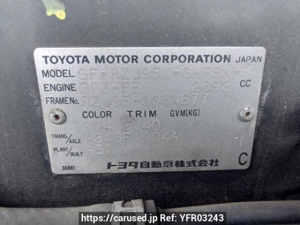 Used 2002 AT toyota land-cruiser-prado RZJ95W Image[10]