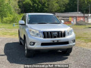 Toyota Land Cruiser Prado TRJ150W