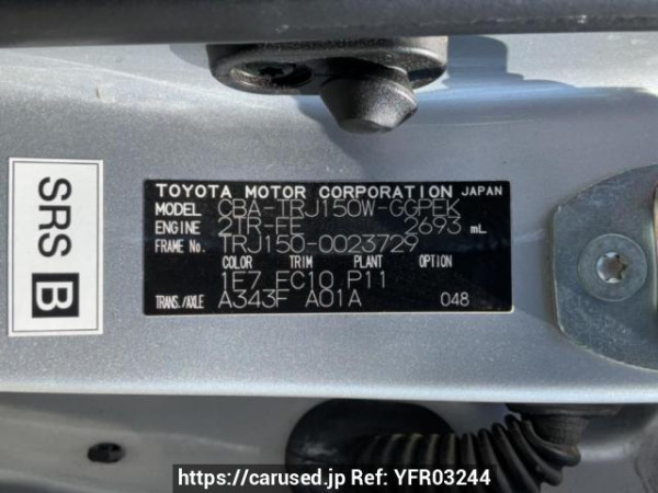 Used 2012 AT toyota land-cruiser-prado TRJ150W Image[10]