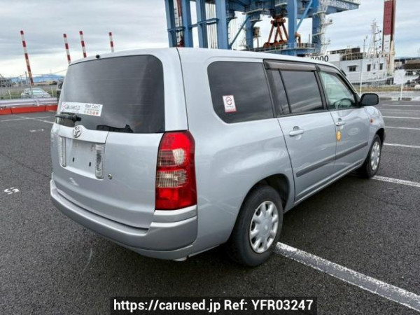 Used 2009 AT toyota succeed-van NCP51V Image[6]