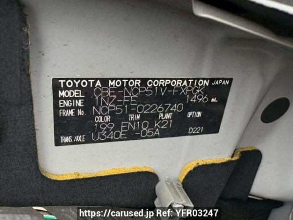Used 2009 AT toyota succeed-van NCP51V Image[10]