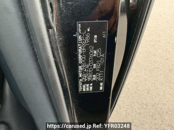 Used 2010 AT toyota voxy ZRR70G Image[11]