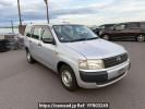 Toyota Probox Van NCP51V