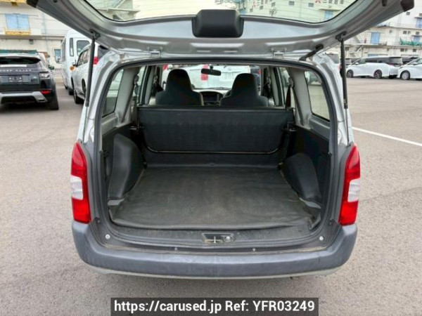 Used 2014 AT toyota probox-van NCP51V Image[8]