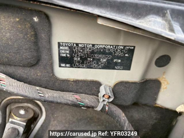 Used 2014 AT toyota probox-van NCP51V Image[10]