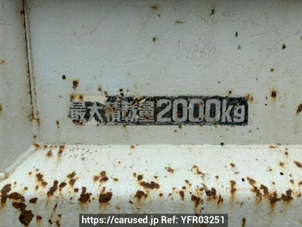 Used 2007 MT hino dutro XZU554T Image[8]