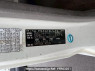 Used 2007 MT hino dutro XZU554T Image[21]