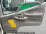 Used 2007 MT hino dutro XZU554T Image[36]