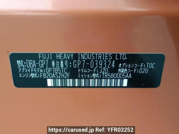 Used 2013 AT subaru xv GP7 Image[10]