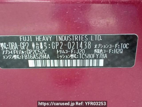 Used 2014 AT subaru impreza-sports GP2 Image[10]