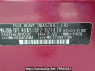 Used 2014 AT subaru impreza-sports GP2 Image[10]