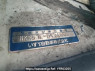 Used 1985 MT isuzu elf-truck NKR57E Image[15]