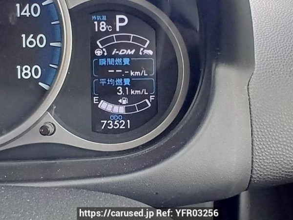 Used 2013 AT mazda demio DEJFS Image[23]