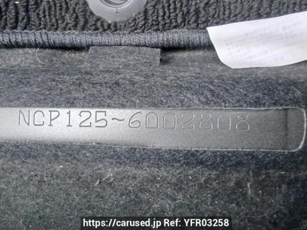 Used 2014 AT subaru trezia NCP125X Image[11]