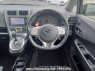 Used 2014 AT subaru trezia NCP125X Image[18]